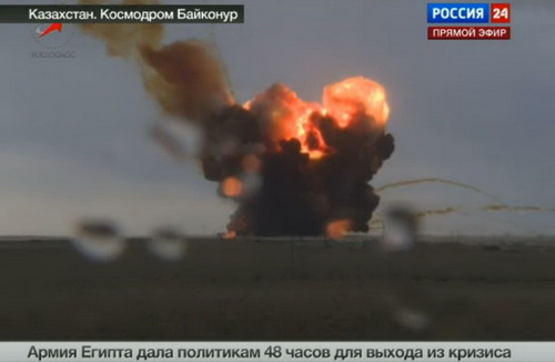 Tên lửa mang theo vệ tinh Nga rơi sau khi rời bệ phóng