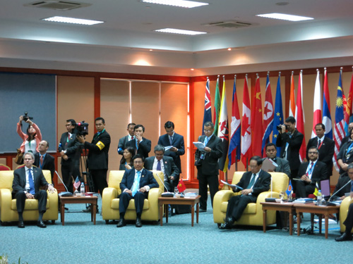 Diễn đàn Khu vực ASEAN 