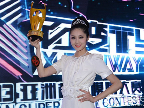 Người mẫu Trung Quốc chiến thắng 