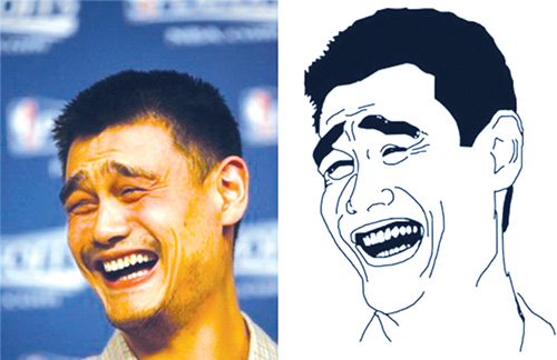 Yao Ming nổi tiếng nhất cộng đồng mạng