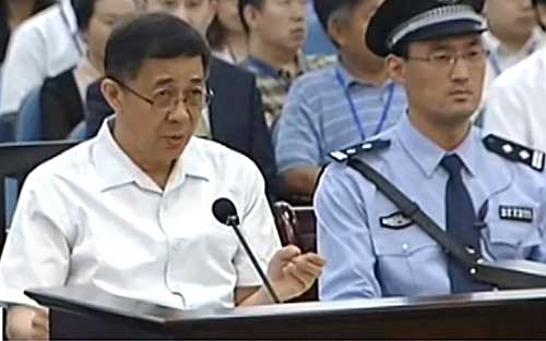 Ông Bạc Hy Lai tại phiên tòa ngày 23.8 - d