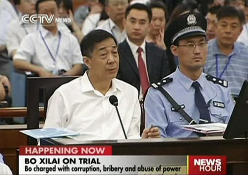 Ông Bạc Hy Lai chửi bới nhân chứng trước tòa