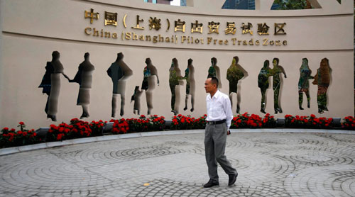 Thượng Hải sẽ tự do thương mại đến cỡ nào?