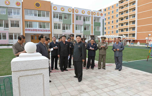 Lãnh đạo Kim Jong-un ưu tiên phát triển kinh tế
