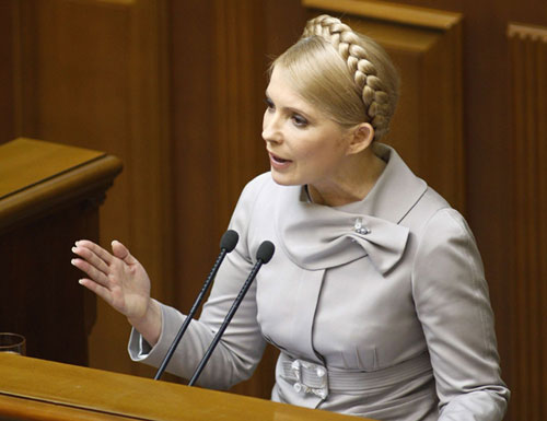 Ukraine lần thứ 22 hoãn xử bà Tymoshenko