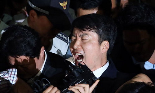 Hàn Quốc truy tố nghị sĩ mưu phản