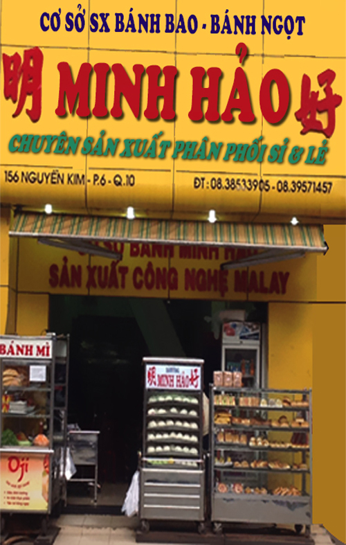 Bánh bao, bánh ngọt Minh Hảo – Thêm ngon cho bữa ăn người Việt