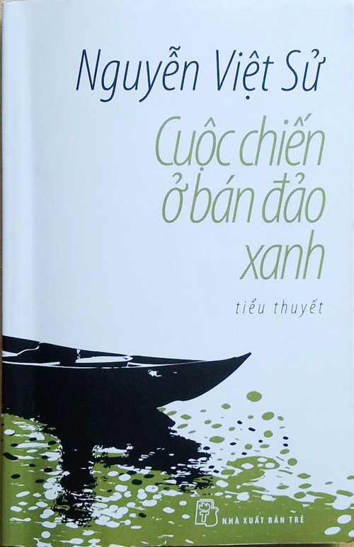 Tiểu thuyết của một nhà báo ở Bạc Liêu