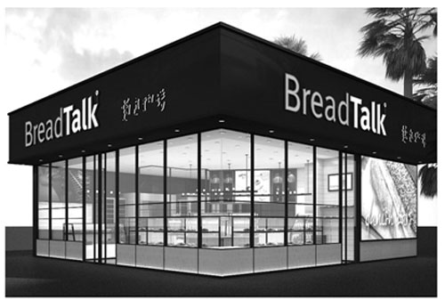 BreadTalk đã có mặt tại thành phố biển Nha Trang 1