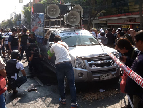 Đánh bom ở Bangkok, 20 người bị thương 1