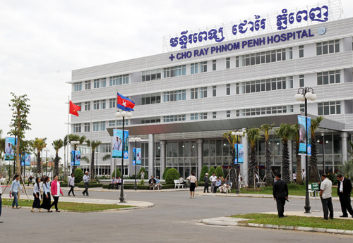Bệnh viện Chợ Rẫy Phnom Penh