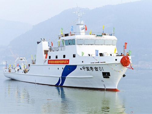 Trung Quốc đưa tàu khảo cổ hoạt động trái phép ở Hoàng Sa từ tháng 5