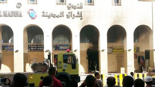 Cháy khách sạn ở Ả Rập Xê Út, 15 người chết
