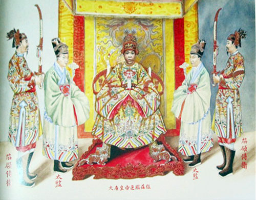 Ra mắt tư liệu quý về đại lễ phục thời Nguyễn 