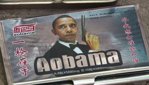 Tổng thống Obama quảng bá Viagra dỏm?