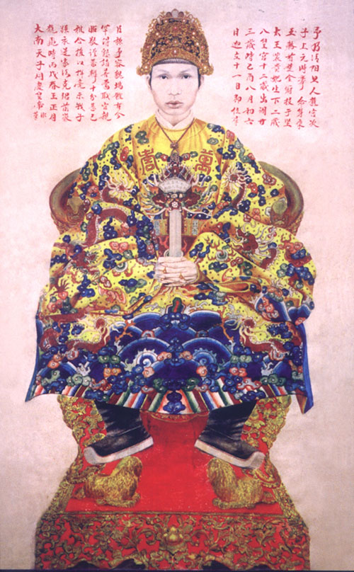 Chân dung vua Đồng Khánh mặc đại triều phục vẽ năm 1885 - họa sĩ Nguyễn Văn Nhân vẽ