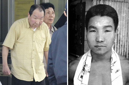 Iwao Hakamada bước ra khỏi trại giam cùng chị và hình ảnh thời trẻ của ông - Ảnh: Reuters