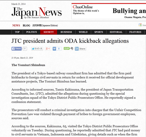 Nghi án hối lộ 80 triệu yen cho quan chức đường sắt VN