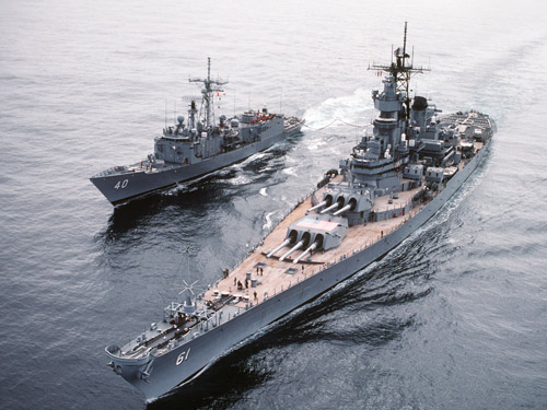 Đi thăm thiết giáp hạm lớn nhất của Mỹ