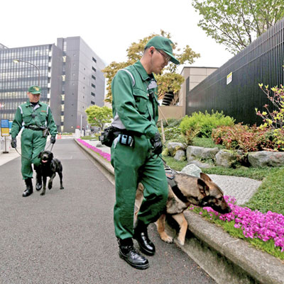 Cảnh sát Nhật chuẩn bị đón ông Obama
