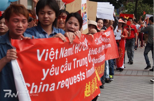 Người Việt ở Đài Loan biểu tình chống Trung Quốc 3