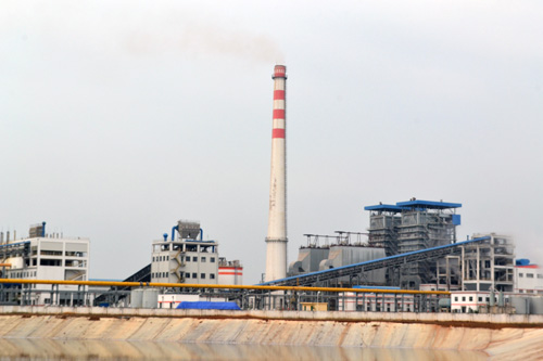 Nhà máy sản xuất alumin Tân Rai