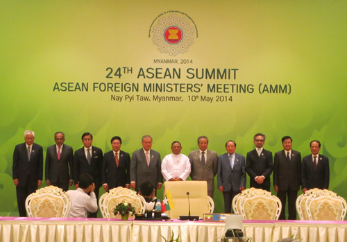 Khai mạc Thượng đỉnh ASEAN thứ 24 tại Myanmar