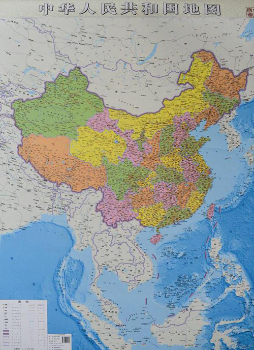 Tấm bản đồ phi pháp của Trung Quốc - Ảnh: Nhà xuất bản bản đồ Hồ Nam