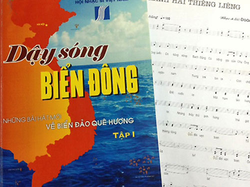 Hội Nhạc sĩ Việt Nam ra mắt tập ca khúc biển đảo
