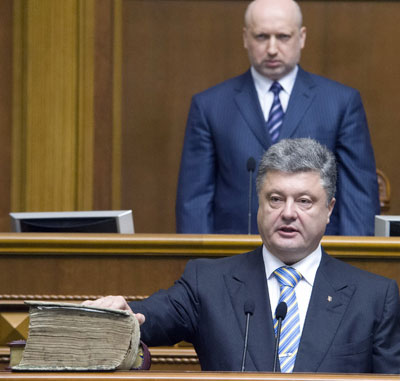 Tỉ phú Ukraine tuyên thệ nhậm chức tổng thống