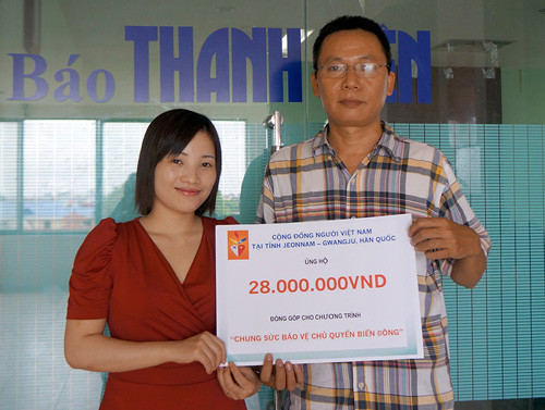 Bạn đọc Việt Nam tại Hàn Quốc ủng hộ chương trình 'Chung tay, giúp sức bảo vệ biển Đông' d
