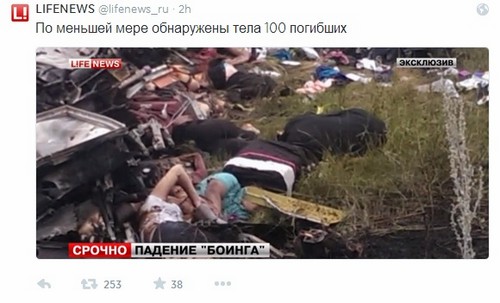 Hãng tin Lifenews.ru liên tục chia sẻ trên mạng xã hội Twitter về hình ảnh hành lý văng xa, hộ chiếu rơi vãi và xác người nằm la liệt ở khu vực máy bay MH17 rơi 2