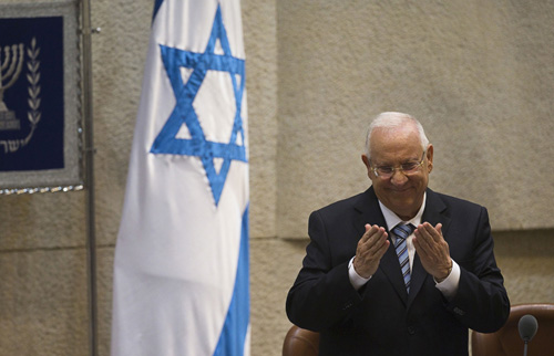 Ông Rivlin trong lễ nhậm chức 