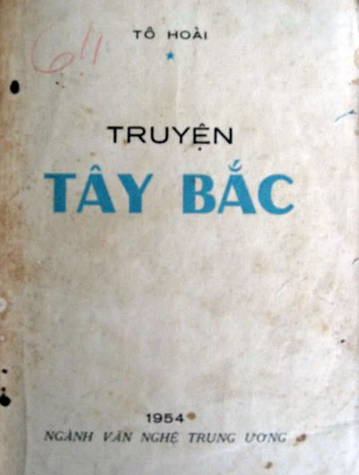 Chú dế mèn vẫn tung tăng trên cánh đồng văn chương...3