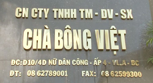Chà Bông Việt – Món ngon của người Việt 4