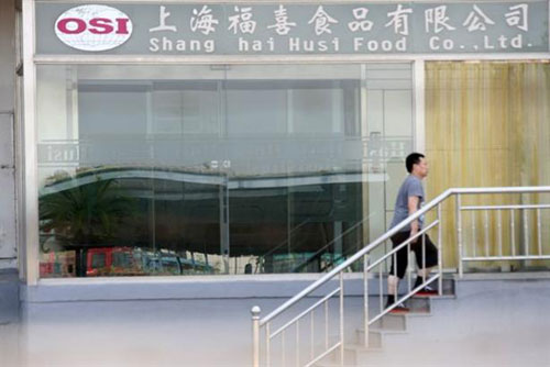Công ty thực phẩm Shanghai Husi trước vụ bê bối - Ảnh: AFP