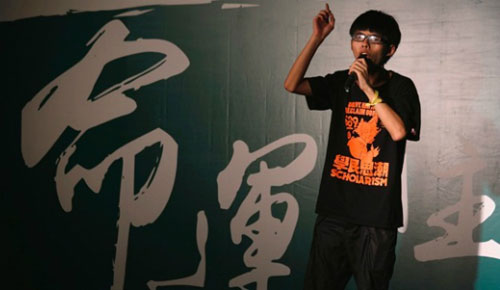 Hồng Kông thả thủ lĩnh biểu tình 17 tuổi