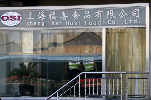Shanghai Husi sa thải 340 nhân viên