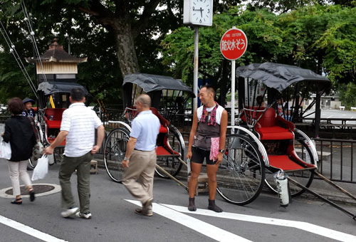 Nhật Bản với xe kéo và phố Gion