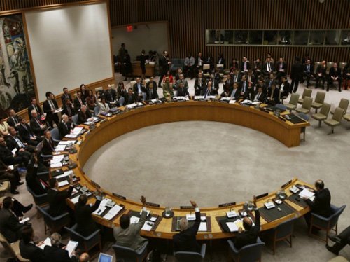 Một cuộc họp của Hội đồng Bảo an Liên Hiệp Quốc 