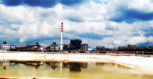 Nhà máy alumina Tân Rai