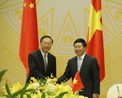 Phó Thủ tướng, Bộ trưởng Bộ ngoại giao Phạm Bình Minh và ông Dương Khiết Trì 2