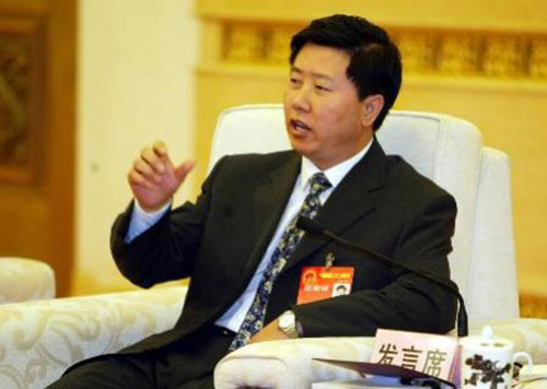 Trung Quốc kỷ luật 5 ủy viên trung ương 1