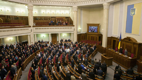 5 đảng thành lập liên minh tại quốc hội Ukraine 1