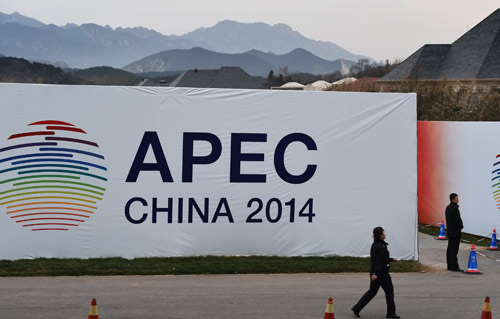Tình trạng ô nhiễm không khí ở Bắc Kinh giảm đáng kể lúc hội nghị APEC diễn ra 