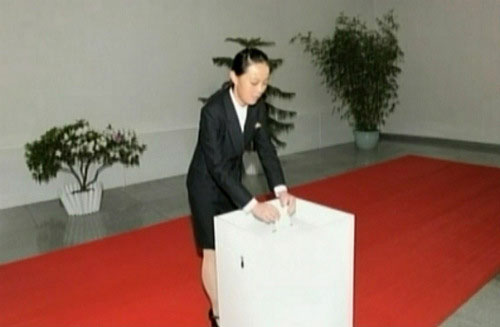 Hàn Quốc không xác nhận em gái Kim Jong-un sẽ sang Seoul 1