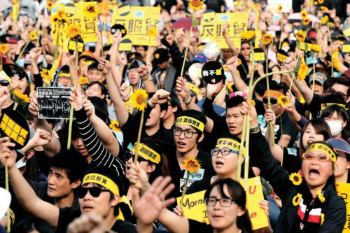 Phong trào Hoa hương dương thể hiện nỗi lo sợ của người Đài Loan trước sự ảnh hưởng ngày càng lớn của Bắc Kinh