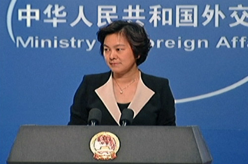 Phát ngôn viên Bộ Ngoại giao Trung Quốc Hoa Xuân Oánh 