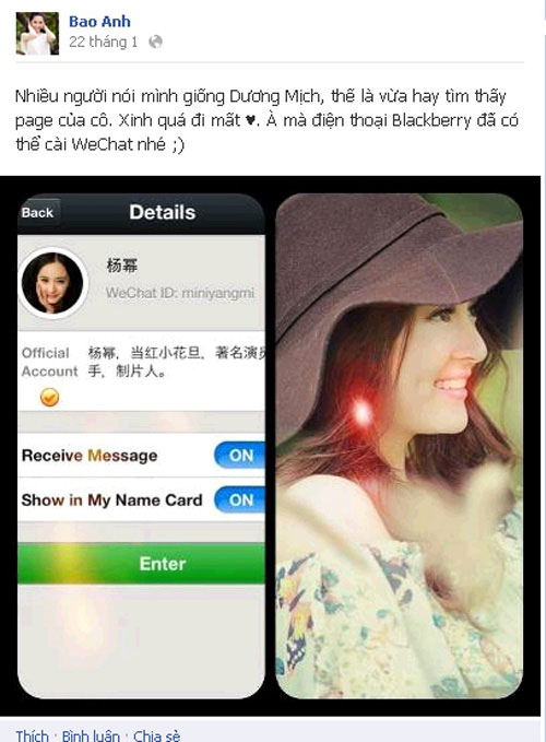 Bảo Anh, Bùi Anh Tuấn đồng loạt lên tiếng về vụ WeChat 1