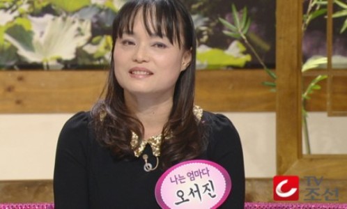 Mẹ ruột của Kim Jae Joong suýt tự tử vì cư dân mạng